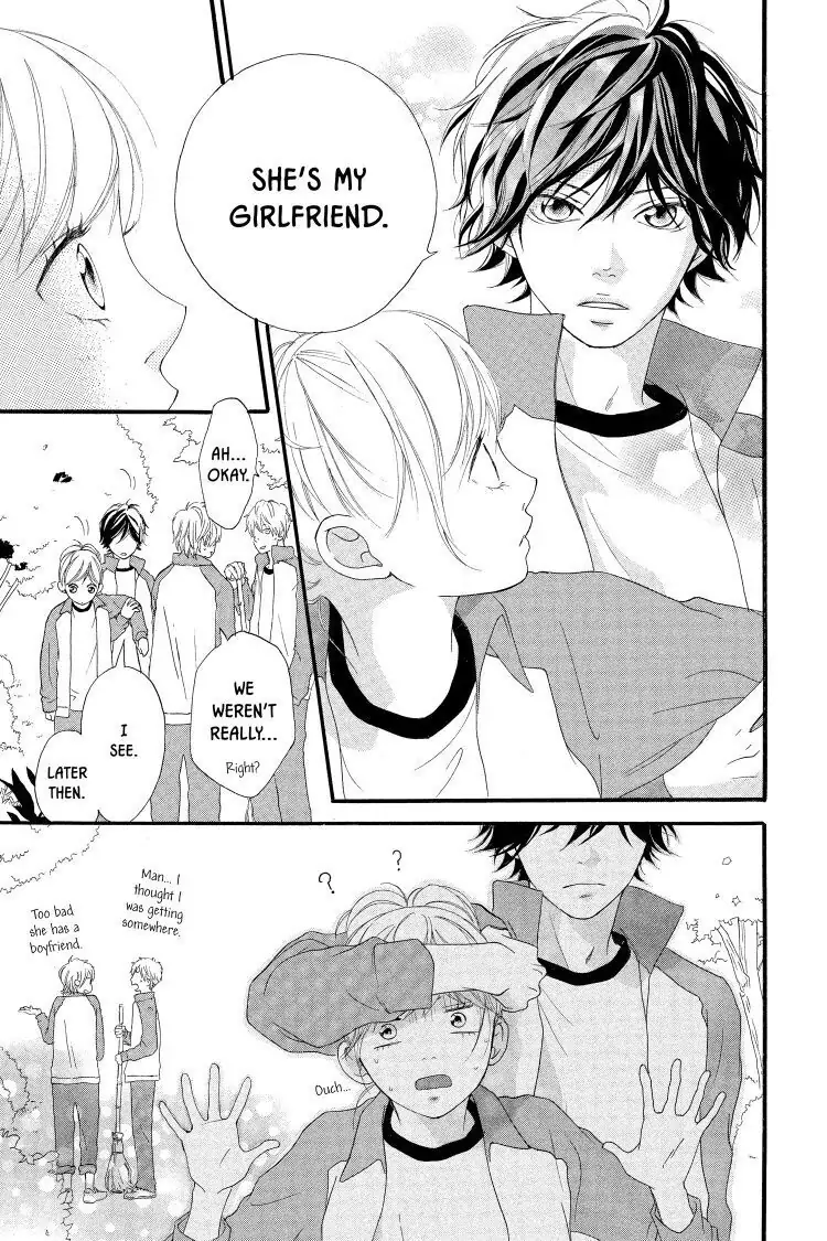 Ao Haru Ride Chapter 6 image 21